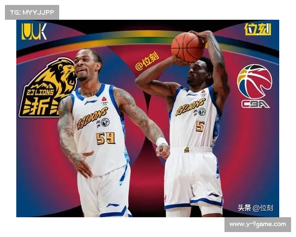 广厦外援塔克获月最佳国际球员，场均28.6分8.8助攻